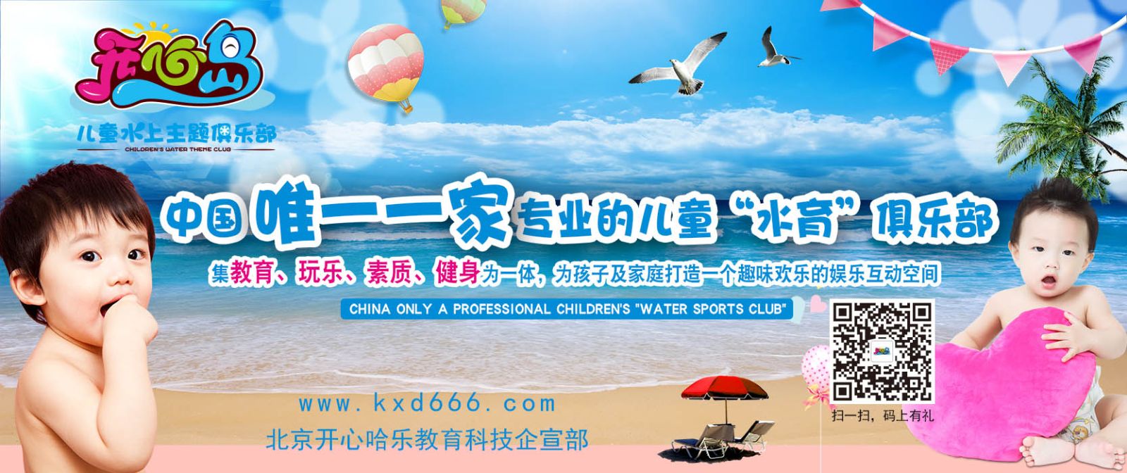 һӤӾҪǮ