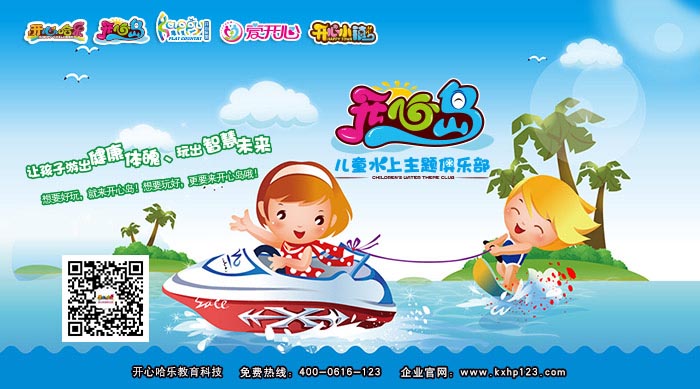 һӤӾ׬Ǯ