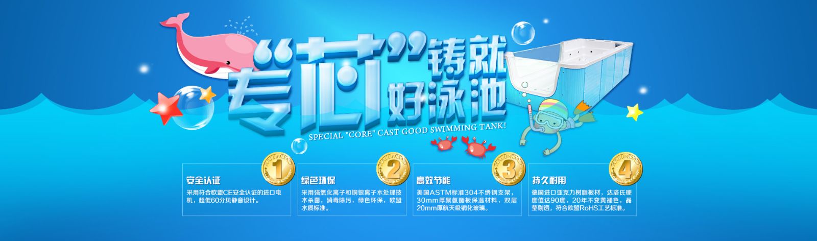 ڶͯˮ԰Ͷע