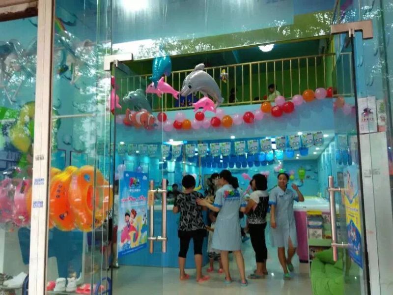 婴儿游泳馆