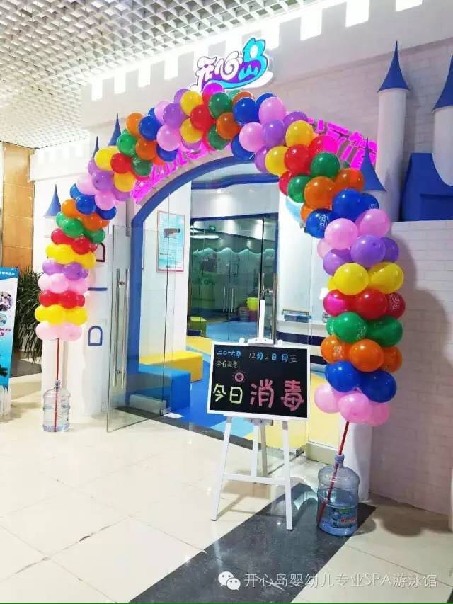 【婴儿游泳馆装修注意事项】婴儿游泳馆店面装修指南