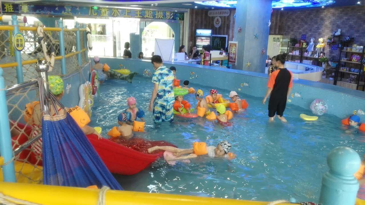 投资一家水上乐园要怎么进行