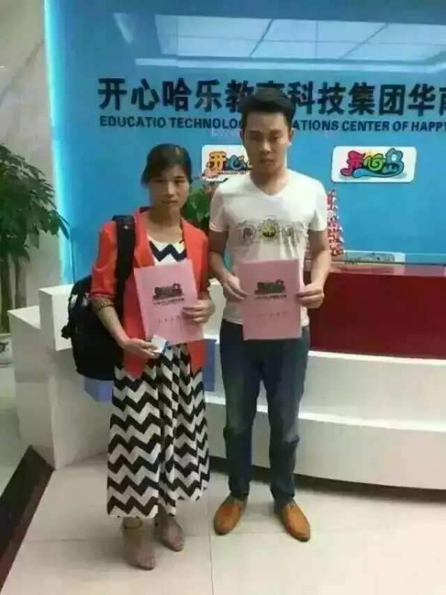 新生儿游泳馆加盟