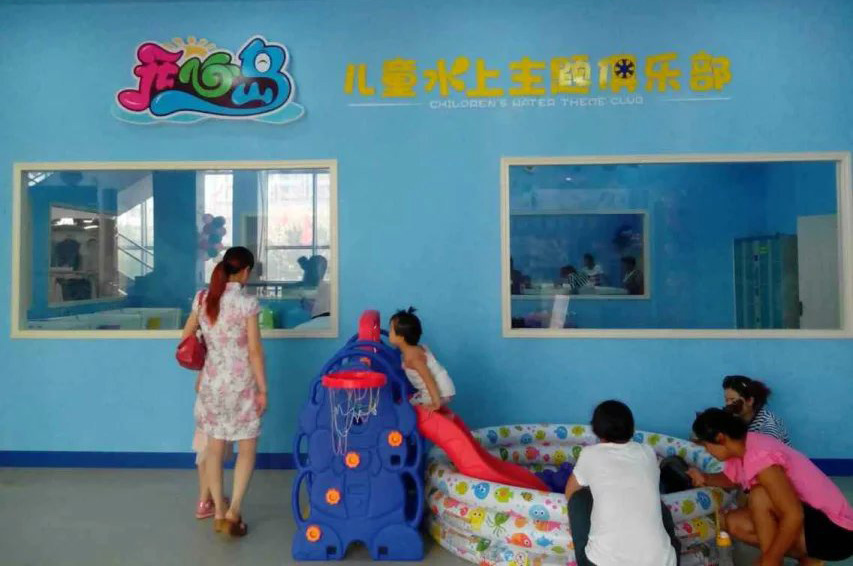 婴儿游泳馆加盟怎么样?婴儿游泳馆投资分析